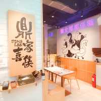 推介鼎家柑橘燒鵝飯