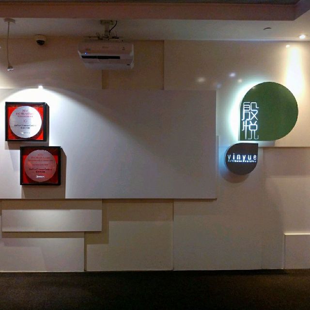 新春入住熊貓酒店