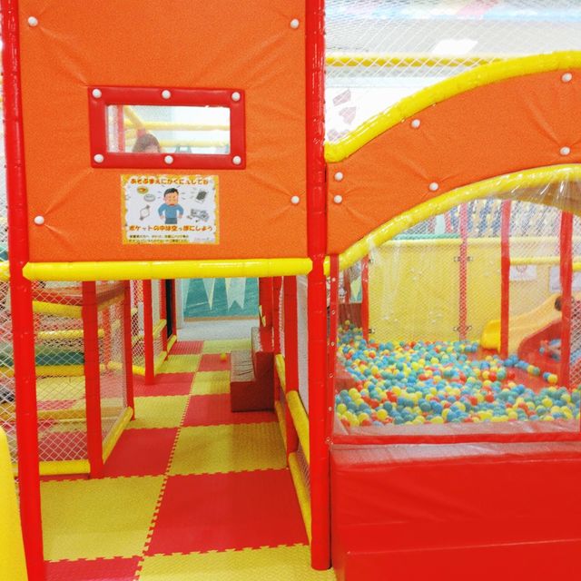 室内遊び場〜あそびパーク　アリオ札幌〜