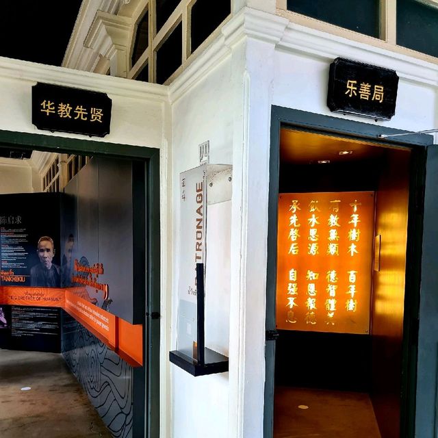 โรงเรียนสอนภาษาจีนแห่งแรกในจังหวัดภูเก็ต