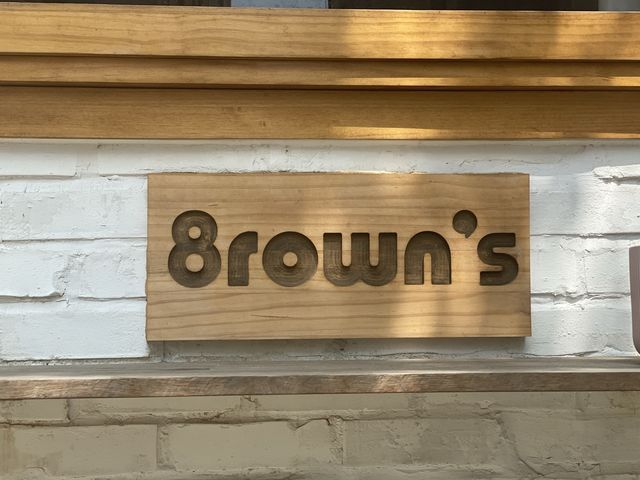 송파구 인테리어 맛집 8rown’s