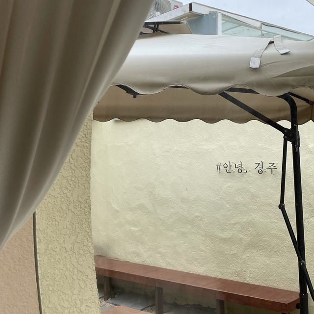 황리단길 돈까스 맛집 [호랑이 카츠]