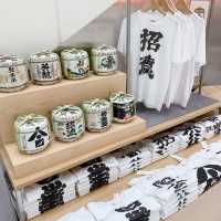 【京都】京都らしさのあるゆにくろ