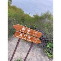 西貢，橋咀島！