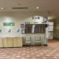 【福島】散策も楽しめる静かな高原ホテル