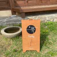 전주 한옥마을 모주만들기 데이트