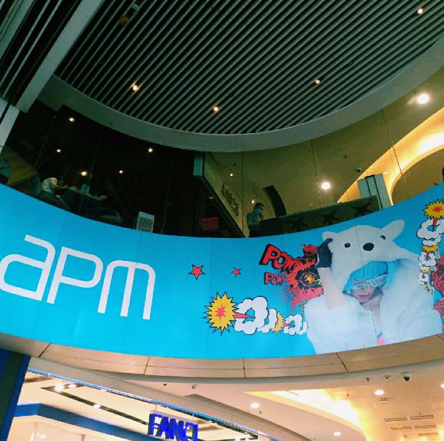 apm 森動VR之旅