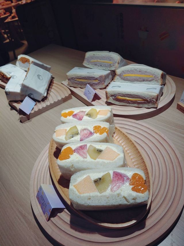 Nan Fung Place芋泥節