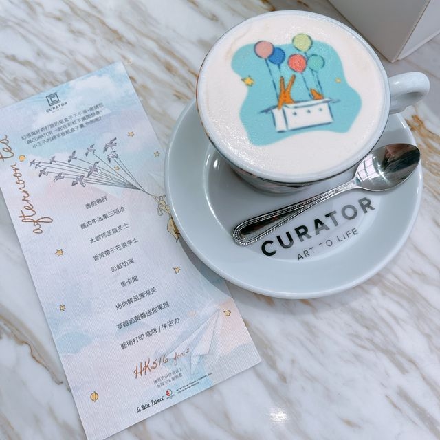 小王子限定打卡Cafe
