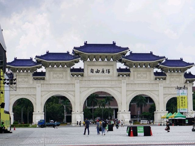 บินลัดฟ้าไปไต้หวัน | อนุสรณ์สถานเจียงไคเช็ค