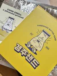 떠오르는 경주 기념품, 경주샌드 💛