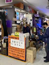 สายวินเทจห้ามพลาด Seoul Folk Flea Market