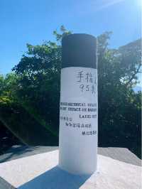 坪洲｜輕鬆行個小山 • 手指山⛰️