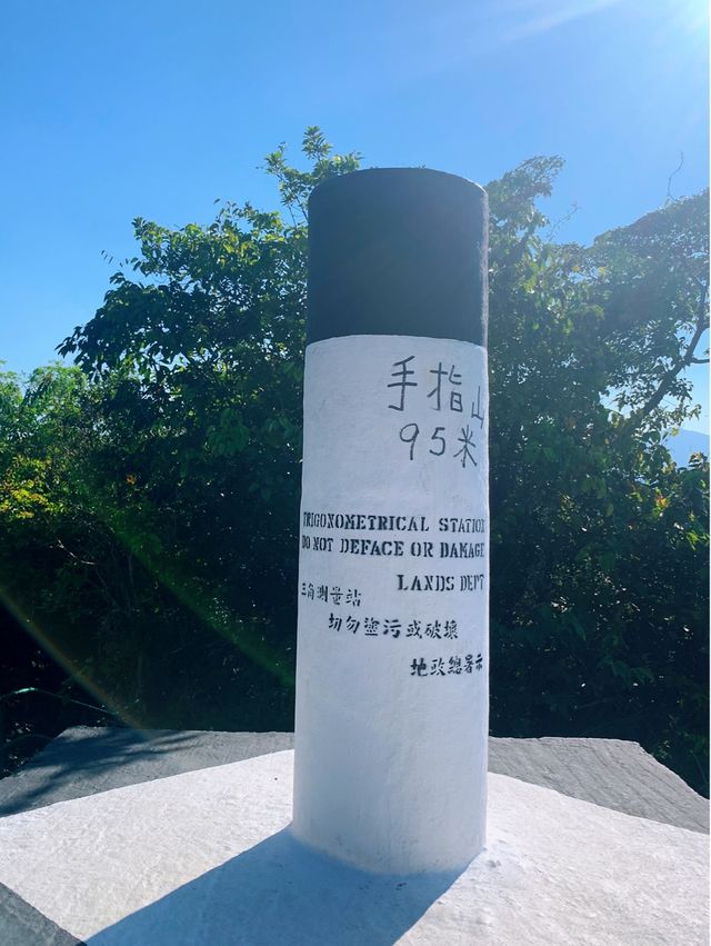 坪洲｜輕鬆行個小山 • 手指山⛰️