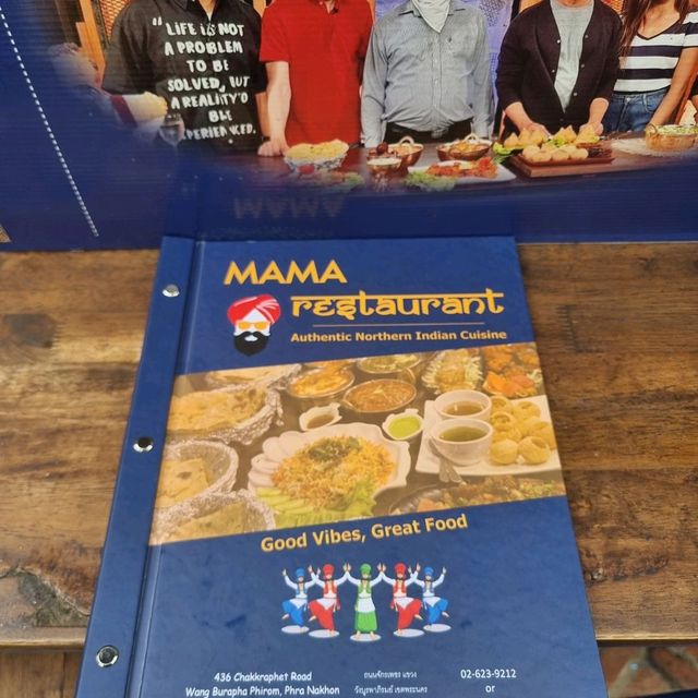 ร้าน mama restaurant
