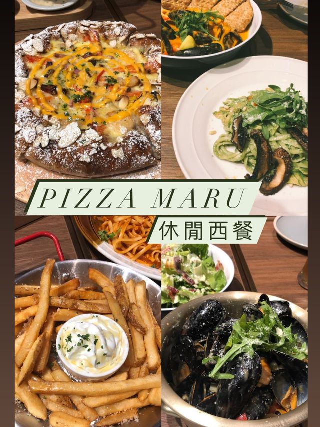 厚邊Pizza🍕| 休閒西餐 厚邊Pizza🍕| 休閒西餐