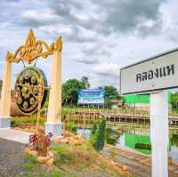 พาเที่ยวตลาดน้ำคลองแห@หาดใหญ่