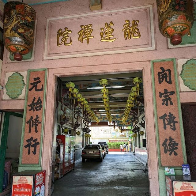 龍蓮寺 曼谷唐人街必到寺廟 歷史悠久的華人廟宇