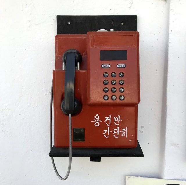 목포 골목 투어