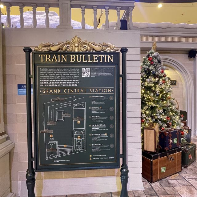 東方快車”Orient Express is coming to town”
