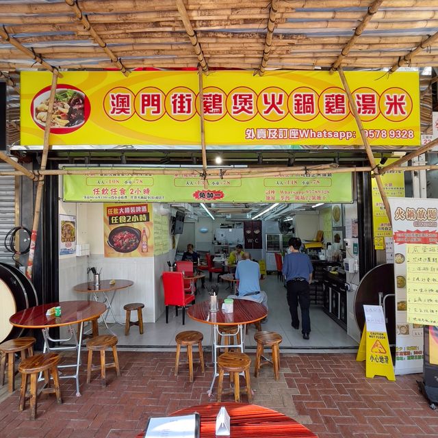 抵食超水準小店