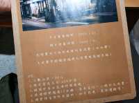 【新北】新莊咖啡廳-Laifu coffee 來福咖啡