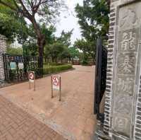 九龍寨城公園