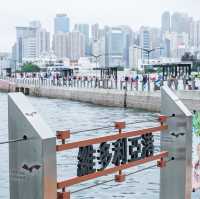 無敵海景 灣仔海濱長廊