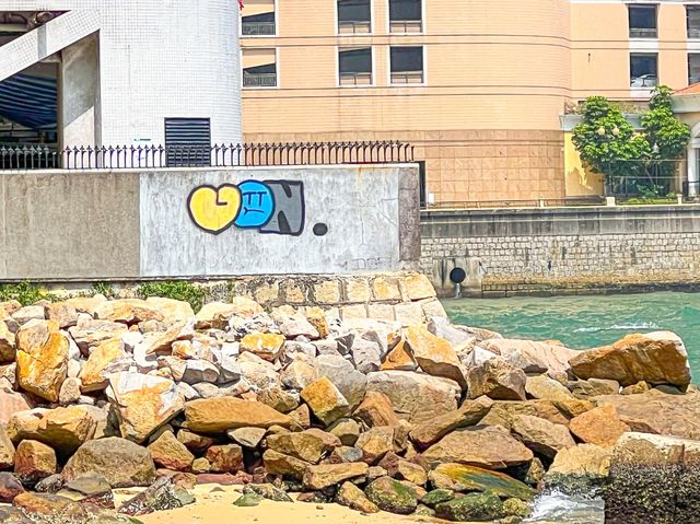 青龍氣勢 青龍碼頭