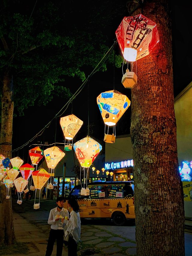 鐵花村音樂聚落慢市集