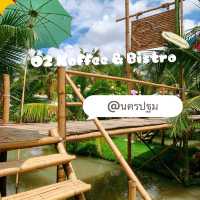 O2 Kaffee & Bistro @นครปฐม