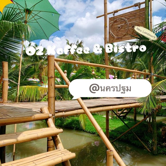 O2 Kaffee & Bistro @นครปฐม