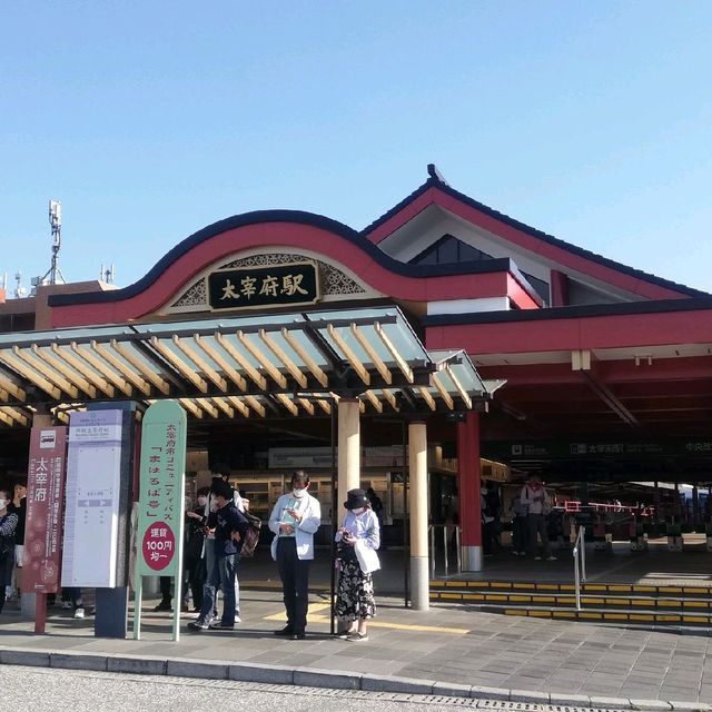 [太宰府市]太宰府天満宮⛩️表参道直結😆の「太宰府駅」