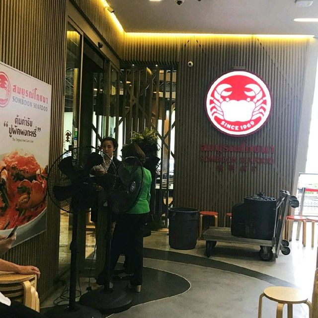방콕여행 솜분씨푸드 푸팟퐁커리 3대 맛집 추천