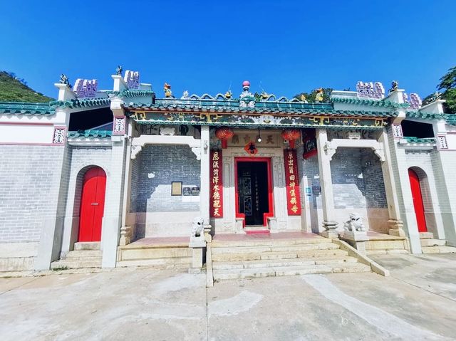 上洋山