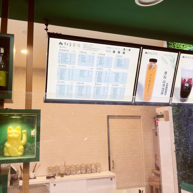 一杯現點現泡的茶飲｜期香茶棧｜讓你喝到最新鮮的茶香