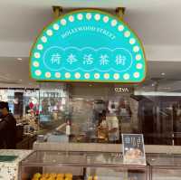 新潮時尚茶餐廳｜荷李活茶街｜超乎你想像創新港式飲茶 