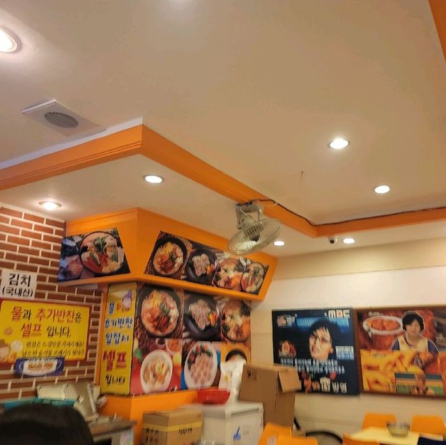 대전맛집 떡볶이 맛집 바로그집 본점
