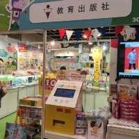 每年必做 - 書展