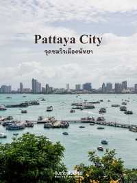 จุดชมวิวพัทยา นี่มันเกาหลีชัดๆ⛵️🌊