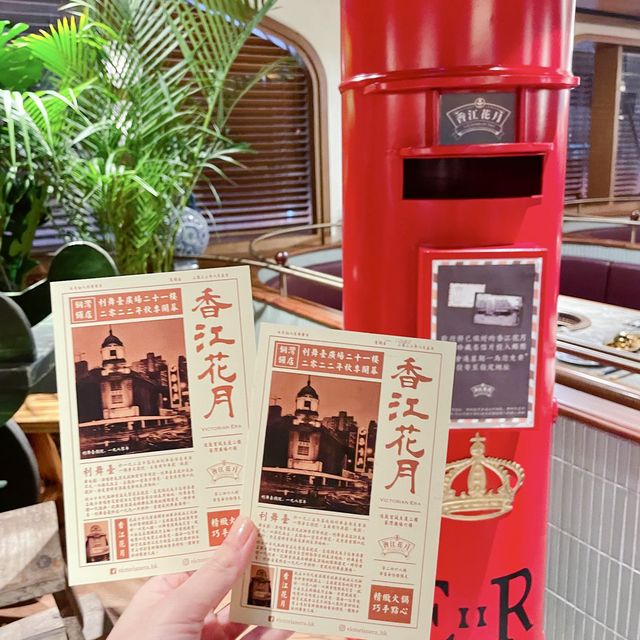 50年代香港！充滿視覺享受👍🏼邊爐之夜