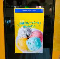 【沖縄 那覇】那覇空港で沖縄だけのアイス✨