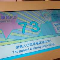 香港首個免費健康數碼體驗館