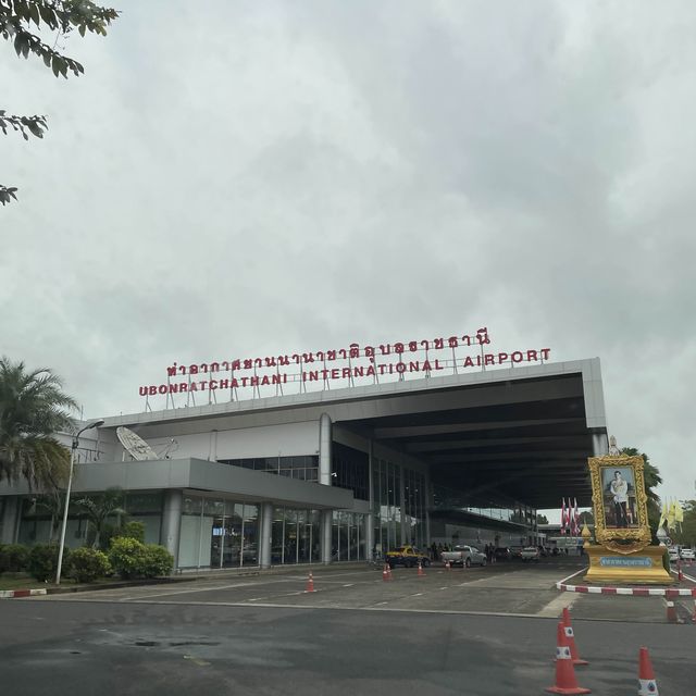 Ubon Ratchathani International Airport