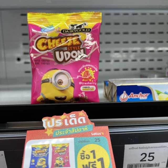 Local snacks, noodles, cartoon items@Lotus 