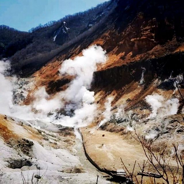 The Shikotsu Toya National Park