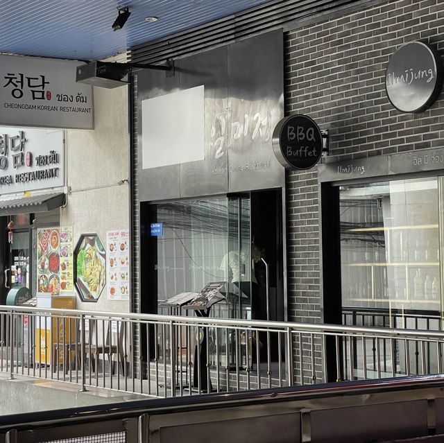 แหล่งรวมร้านอาหารเกาหลี Korean Town