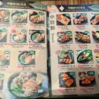 Pandan Leaf Restaurant