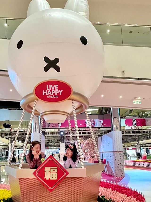 Miffy 陪您遊走花園賀新年 
