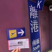Pier1929x香港航空旅行主題下午茶